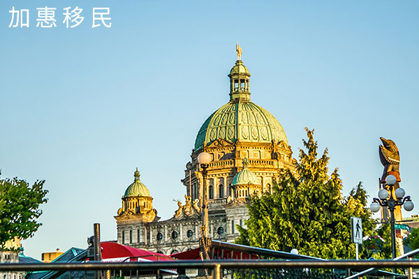 加拿大技术移民-加拿大技术移民条件要求及费用