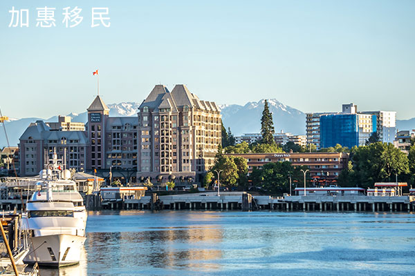 加拿大技术移民-加拿大技术移民条件要求及费用